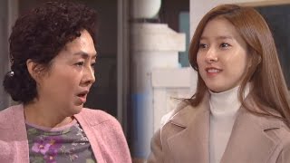 김소은, 이보희에게 점수 따려 당돌한 ‘며느리 노릇’ 《Our Gab Soon》 우리 갑순이 EP37