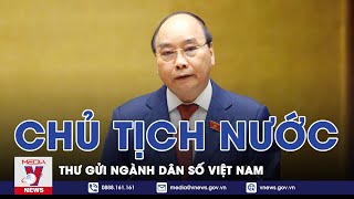 Chủ Tịch Nước: Cần Có Chiến Lược Mới Về Dân Số - VNEWS