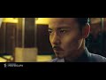 ip man 3 2016 fight for wing chun scene 9 10 movieclips