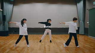 Riho Sayashi - BUTAI (Dance Practice)