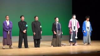 七大学応援部・応援団 主将・団長挨拶(2013.08.10.第52回七大戦演舞会 第二部 C)