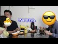 妻と娘にモテたい男が作る朝ごはん【こういうのでいいんだよセット】