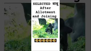 Highcourt Ldc Joining Letter • District Allotment list • Update News #highcourtldc #funny #comedy