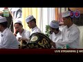 🔴live wisuda amtsilati ke 3 ikhtitamul kutub ponpes al khoirat ahad 26 januari 2025