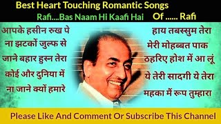 best heart touching romantic songs of mohd rafi,#trending old songs,#aas music,
