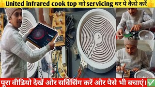 Use All Pot United Flame Induction Cooker servicing🔥|| Induction Cook Top,Flame Induction Cooker |🔥