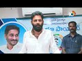 live కొడాలి నాని కీలక ప్రెస్ మీట్ gudivada mla kodali nani press meet 10tv news