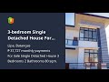 3-bedroom Single Detached House For Sale in Lipa Batangas