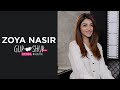 Zoya Nasir | Mere Humsafar | Dobara | Hania | Zebaish | Gup Shup with FUCHSIA