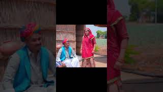 रांडास में चुनावी माहौल।। ladu thekedar comedy ।।  rajasthani \u0026 haryanvi comedy // marwadi comedy