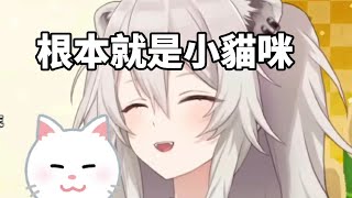 【獅白ぼたん】獅白發出的噪音根本就是小貓咪在叫😂😂【hololive/ホロライブ】【Shishiro Botan/獅白牡丹】