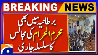 Muharram-ul-Haram - Majlis in UK | Geo International