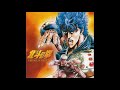 Hokuto no Ken Premium Best OST - Aku no Shuugeki