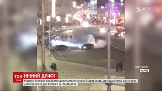 Водій BMW на високій швидкості влаштував в середмісті Харкова автомобільні викрутаси