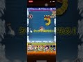 モンスト　fairy tailコラボ　ブランディッシュ　撃破ボイス