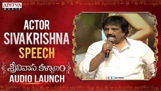Actor Siva Krishna Speech @ Srinivasa Kalyanam Audio Launch Live | Nithiin, Raashi Khanna