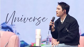 20241013 Universe｜BLOOM THE FINAL | 도경수 디오 Doh Kyung Soo D.O. [4k fancam]