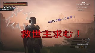 コナンアウトキャスト★彡シーズン3アジア鯖の愉快なプレイヤー達と陰キャクラン現れる！