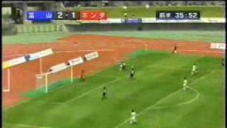 [JFL]2008#15 Kataller Toyama 2-2 Honda FC