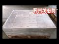 professional aluminum factory