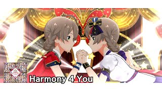 [밀리시타/ミリシタ]  Harmony 4 You 13 ver. MV  (한글자막)