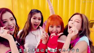 BLACKPINK续约结果什么时候公布？韩专业人士意见是，与8.8出道日以及世巡日程安排并没什么关系，目前依然在谈，很可能要世巡结束后一段时间内才能出结果