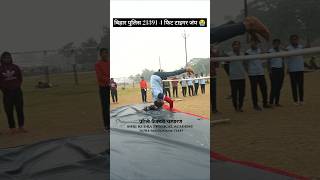 Bihar police 4 feet girls tiger jump 😭 | tiger jump #physical #highjump #biharpolice #jump #shorts