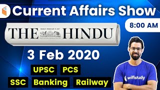8:00 AM - Daily Current Affairs 2020 by Bhunesh Sir | 3 February 2020 | wifistudy