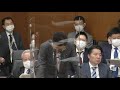 ＃一谷勇一郎　 日本維新の会　20230322　衆議院　厚生労働委員会　＃整骨院という名称