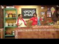 Jonna annam | Babai Hotel | 19th July 2017 | ETV Abhiruchi