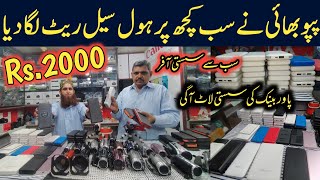 cheapest handycam camera price in pakistan camera market | power bank 20000mah