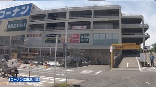 【駐車場＃95】コーナン江東深川店　屋上駐車場