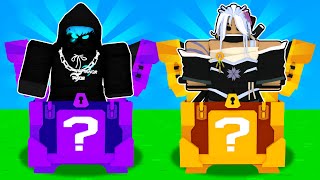 Lucky Crates RANDOMIZED my KIT in Roblox Bedwars..