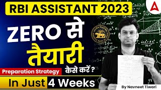 RBI Assistant 2023 | 4 Weeks Preparation Strategy for RBI Assistant 2023 | By Navneet Tiwari