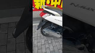 【NMAX125】中古バイクが大量入荷！！！