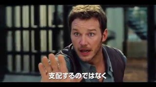 2016.2.24 Blu-ray\u0026DVDリリース！「ジュラシック・ワールド」予告編