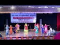 gidha performance by dept of law jashan 24 guru nanak dev university amritsar