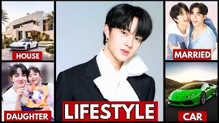 NUNEW CHAWARIN LIFESTYLE 2024 || GIRLFRIEND, NET WORTH, AGE,  FAMILY, BIOGRAPHY 2024