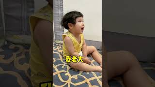 我一顿炮拳！#萌娃搞笑日常#人类幼崽到底有多可爱