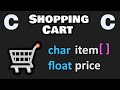 Let's code a shopping cart program with C programming 🛒