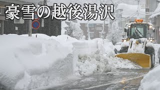 最強寒気、新潟で大雪　越後湯沢駅