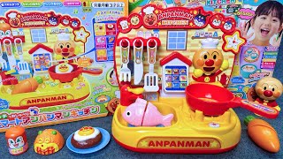 10 Minutes Satisfying With Unboxing Anpanman Kitchen cooking Toy Set,Toys ASMR I Review キッチン調理玩具開封