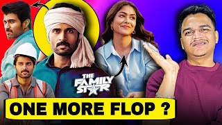 The Family Star Movie REVIEW HINDI | Suraj Kumar