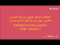 ئۇيغۇر قىزىقارلىق فىلىملەر توپلىمى 5 قىسىم، uyghur yumur uyghur funny 5 uyghur thug life