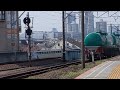 【代走】jr貨物 ef210 340号機 タキ12b 新a1950仕業 8079レ 拝島行 尻手駅通過！