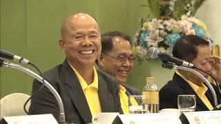 IEC การประชุมสามัญผู้ถือหุ้นประจำปี 2562 part2/5