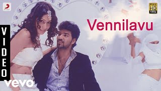 Adhe Neram Adhe Idam - Vennilavu Video | Jai, Vijayalakshmi | Premgi Amaren
