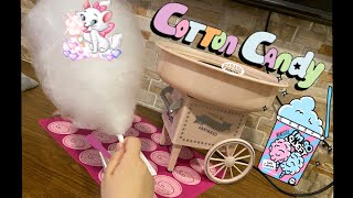 تجربتي مع ماكينه غزل البنات/ ماكينه حلوى القطن/cotton candy machine