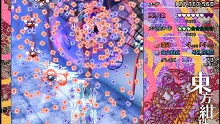 [Touhou 15 Legacy of Lunatic Kingdom]  Legacy Mode 1cc (Normal)