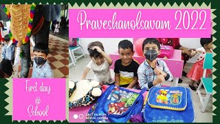 St.George LP School,Edapalli Praveshanolsavam 2022/ First Day at School/ Praveshanolsavagaanam